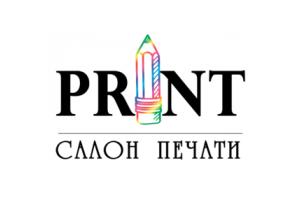 Салон печати «PRINT»