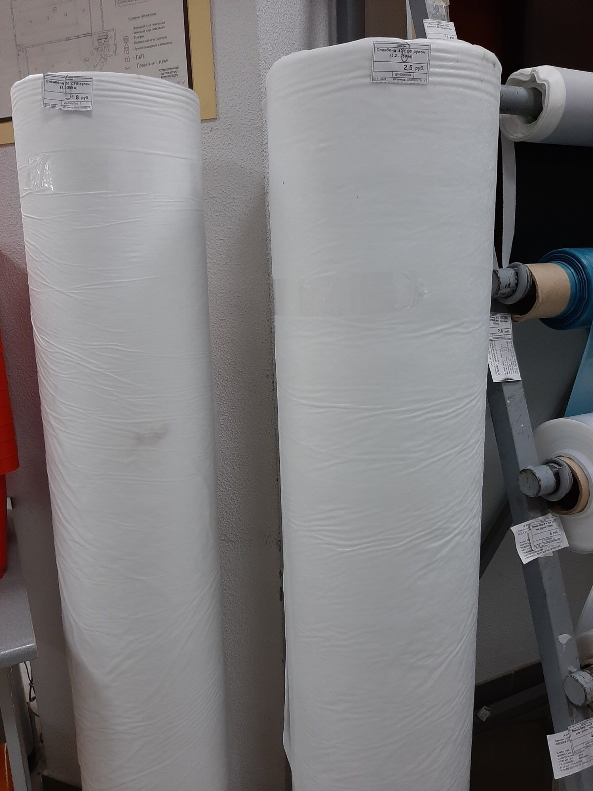 магазин Дом-Сад-Огород в торговом центре маркетсити